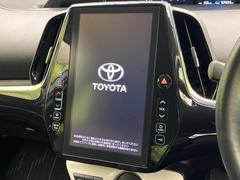 ڽʥӡۿ͵νʥӤǥǽ⽼¤Ƥꡢ£³ФΥޥۤͣУץ쥤䡼βڤǽαž˳ڤʤޤ 4