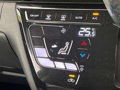 ڥȥ۰٤ߤβ٤ꤹСβ٤Τ̤䲹٤ưĴ뤤ĴĤȲ٤⥹å򤹤ɬפϤޤ󡣲Ŭʼ֤ˤɬܤεǽǤ͢ 6