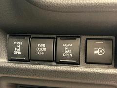 ξ¦ѥ饤ɥɥۥޡȥ䱿žʤΥåǸξ¦饤ɥɥγĤǽưϤƥɥ򳫤ɬפ̵ʤͤǤñ˳ĤǤŬǤ 7