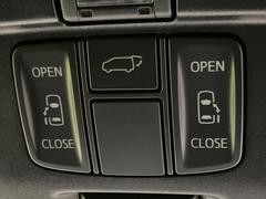 ξ¦ѥ饤ɥɥۥޡȥ䱿žʤΥåǸξ¦饤ɥɥγĤǽưϤƥɥ򳫤ɬפ̵ʤͤǤñ˳ĤǤŬǤ 7