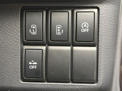 ξ¦ѥ饤ɥɥۥޡȥ䱿žʤΥåǸξ¦饤ɥɥγĤǽưϤƥɥ򳫤ɬפ̵ʤͤǤñ˳ĤǤŬǤ 5