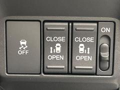 ξ¦ѥ饤ɥɥۥޡȥ䱿žʤΥåǸξ¦饤ɥɥγĤǽưϤƥɥ򳫤ɬפ̵ʤͤǤñ˳ĤǤŬǤ 3