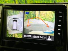 ڥ饦ɥӥ塼˥ѤΥˤꡢ夫鸫褦ʻǣ٥ޤμϤǧ뤳ȤǤޤʬǧ䤹Ǥڤ֤֤⥹ࡼ˹Ԥޤ 5