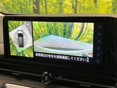 �ڥ��饦��ɥӥ塼��˥��������ѤΥ����ˤ�ꡢ�夫�鸫���������褦�ʻ����ǣ������٥���ޤμ��Ϥ��ǧ���뤳�Ȥ��Ǥ��ޤ��������ʬ���ǧ���䤹�����������Ǥ��ڤ��֤�����֤⥹�ࡼ���˹Ԥ��ޤ��� 5