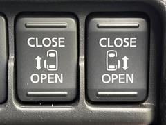 ξ¦ѥ饤ɥɥۥޡȥ䱿žʤΥåǸξ¦饤ɥɥγĤǽưϤƥɥ򳫤ɬפ̵ʤͤǤñ˳ĤǤŬǤ 5