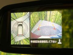 ڥ饦ɥӥ塼˥ѤΥˤꡢ夫鸫褦ʻǣ٥ޤμϤǧ뤳ȤǤޤʬǧ䤹Ǥڤ֤֤⥹ࡼ˹Ԥޤ 6