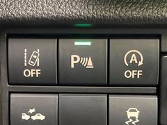 ڼæǽ۹®ƻϩԻϤ߽Фʻ˥ƥ󥰤椷Ԥͤ˥ȡʱž򥵥ݡȤƤޤ 7