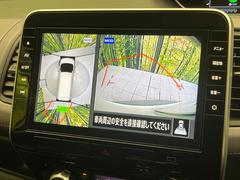 �ڥ��饦��ɥӥ塼��˥��������ѤΥ����ˤ�ꡢ�夫�鸫���������褦�ʻ����ǣ������٥���ޤμ��Ϥ��ǧ���뤳�Ȥ��Ǥ��ޤ��������ʬ���ǧ���䤹�����������Ǥ��ڤ��֤�����֤⥹�ࡼ���˹Ԥ��ޤ��� 7