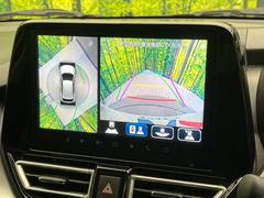 �������̥�˥����ѥ��������ѤΥ����ˤ�ꡢ�夫�鸫���������褦�ʻ����ǣ������٥���ޤμ��Ϥ��ǧ���뤳�Ȥ��Ǥ��ޤ��������ʬ���ǧ���䤹�����������Ǥ��ڤ��֤�����֤⥹�ࡼ���˹Ԥ��ޤ��� 5