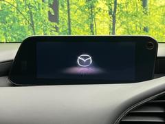 �ڣ���������������ޥĥ����ͥ��ȡۼ����ʷ�ϵ��˥ޥå������緿�ǥ����ץ쥤�����ޥ���³�ǤΥʥӻ��Ѥ�£�������������������͡��ʵ�ǽ���ڤ���ޤ���ľ��Ū�ʥ����������ǽ�ǡ��Ȥ�������ɹ��Ǥ��� 3