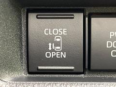 �ڥѥ���饤�ɥɥ��ۥ��ޡ��ȥ����䱿ž�ʤΥ����å��ǥ��饤�ɥɥ��γ��Ĥ���ǽ����ư�������Ϥ�����ƥɥ��򳫤���ɬ�פ�̵���������������ͤǤ⡢�Ť���ʪ����äƤ������饯�˳����Ĥ�Ǥ��ޤ��� 5