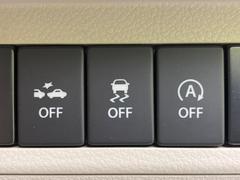 �ڥ����ɥ�󥰥��ȥåס��ֿ������ڤ���֤����ݤ˥��󥸥����ߤ���̵�̤�ǳ���ξ�����ޤ��ޤ���ǳ������Ķ��ݸ�ˤĤʤ��뵡ǽ�����󥸥�ϥ֥졼����Υ���кƻ�ư���ޤ��� 7