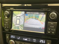 �ڥ��饦��ɥӥ塼��˥��������ѤΥ����ˤ�ꡢ�夫�鸫���������褦�ʻ����ǣ������٥���ޤμ��Ϥ��ǧ���뤳�Ȥ��Ǥ��ޤ��������ʬ���ǧ���䤹�����������Ǥ��ڤ��֤�����֤⥹�ࡼ���˹Ԥ��ޤ��� 4