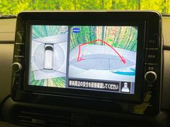 �ڥ��饦��ɥӥ塼��˥��������ѤΥ����ˤ�ꡢ�夫�鸫���������褦�ʻ����ǣ������٥���ޤμ��Ϥ��ǧ���뤳�Ȥ��Ǥ��ޤ��������ʬ���ǧ���䤹�����������Ǥ��ڤ��֤�����֤⥹�ࡼ���˹Ԥ��ޤ��� 4