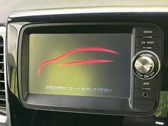 �ڽ����ʥӡۿ͵��ν����ʥӤ��������Ƥ���ޤ����ʥӤλȤ��䤹���Ϥ�����󡢥����ǥ�����ǽ�⽼�¡������פ�ι�ԤϤ�������̶Ф��㤤ʪ�ʤ����ʤΥɥ饤�֤�ڤ����ʤ�Ϥ��� 3