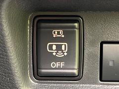 �ڥϥ󥺥ե꡼��ǽ�դ�ξ¦�ѥ���饤�ɥɥ��ۥ��饤�ɥɥ��β���­�������Ƥ��������ȡ���ưŪ�˥��饤�ɥɥ������Ĥ��ޤ�����ʪ��ξ�꤬�դ����ä����֤Ǥ⡢�ɥ��γ��Ĥ��Ǥ��ƤȤäƤ������� 7