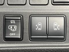 �ڥϥ󥺥ե꡼��ǽ�դ�ξ¦�ѥ���饤�ɥɥ��ۥ��饤�ɥɥ��β���­�������Ƥ��������ȡ���ưŪ�˥��饤�ɥɥ������Ĥ��ޤ�����ʪ��ξ�꤬�դ����ä����֤Ǥ⡢�ɥ��γ��Ĥ��Ǥ��ƤȤäƤ������� 7