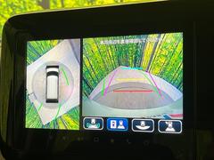 �������̥�˥����ѥ��������ѤΥ����ˤ�ꡢ�夫�鸫���������褦�ʻ����ǣ������٥���ޤμ��Ϥ��ǧ���뤳�Ȥ��Ǥ��ޤ��������ʬ���ǧ���䤹�����������Ǥ��ڤ��֤�����֤⥹�ࡼ���˹Ԥ��ޤ��� 5