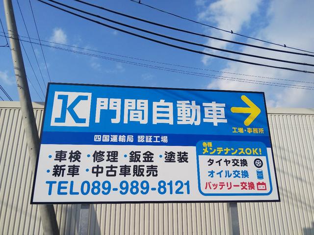 エアロダウン(3枚目)