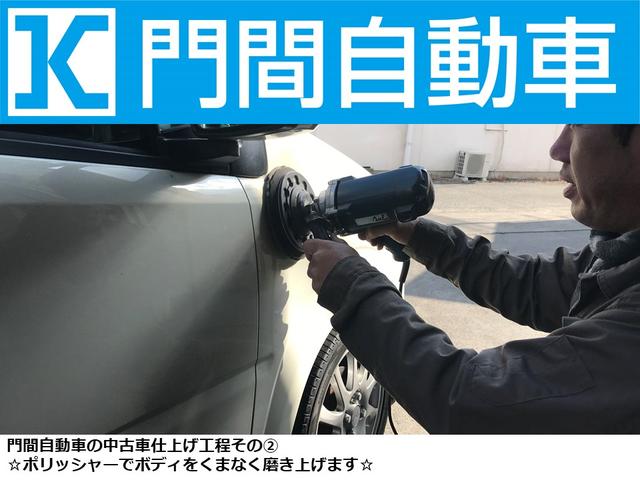 全車ポリマーコーティング済