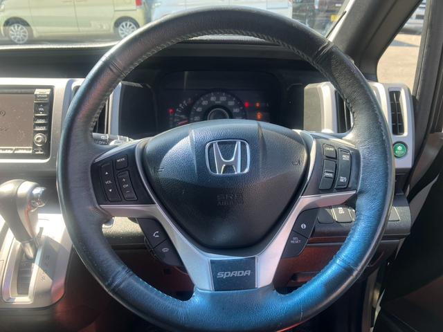 ステップワゴンスパーダ Ｚ　インターナビセレクション　無限フルエアロ　無限足回り　純正ナビ・ＴＶ　フリップダウンモニター　両側パワースライドドア　ＥＴＣ　純正１６インチアルミホイール　スマートキー　バックカメラ　タイヤ新品（12枚目）