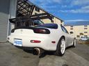 MAZDA RX-7