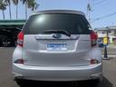 SUBARU TREZIA