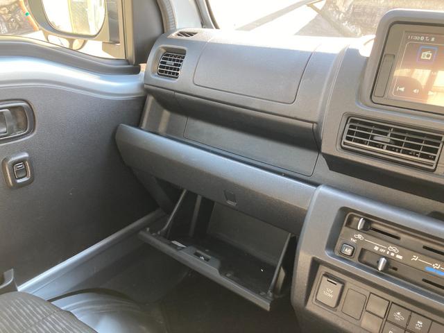 ハイゼットトラック ジャンボエクストラ　ＡＴ　スマートアシスト　ディスプレイオーディオ　バックモニター　スマートキー　プッシュスタート　ＬＥＤヘッドライト　ステアリングスイッチ　オーバーヘッドコンソール　ＥＴＣ　ドラレコ　Ｂｌｕｅｔｏｏｔｈ（47枚目）