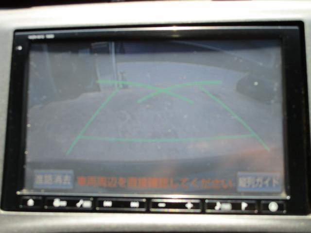 S 8インチHDDナビ フルセグTV バックカメラ HID(21枚目)