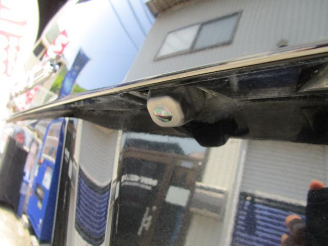 S 8インチHDDナビ フルセグTV バックカメラ HID(26枚目)
