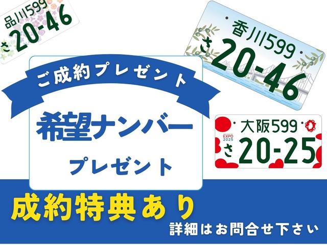 カスタムＸ　電動スライドドア　ナビ　テレビ　スマートキー　電動格納ミラー　ベンチシート　パワーウィンドウ　オートエアコン　ＣＶＴオートマ(3枚目)