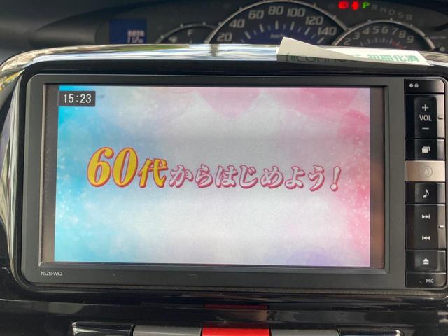 タント カスタムＸ　電動スライドドア　ナビ　テレビ　スマートキー　電動格納ミラー　ベンチシート　パワーウィンドウ　オートエアコン　ＣＶＴオートマ（21枚目）