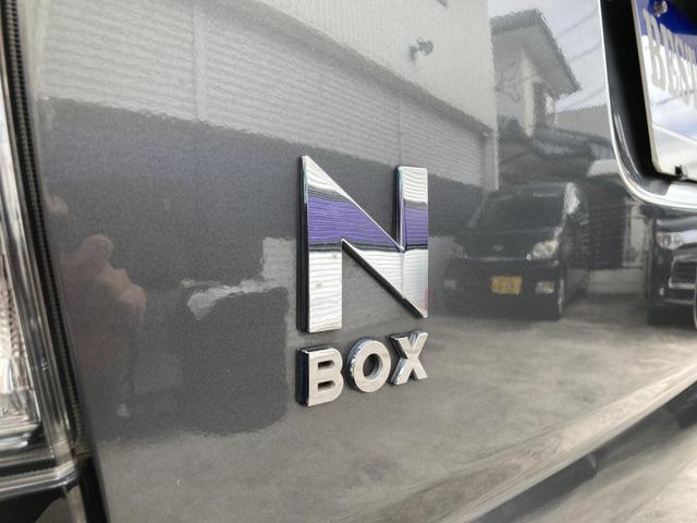 ホンダ Ｎ－ＢＯＸカスタム