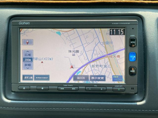 ヴェゼル ハイブリッドＺ・ホンダセンシング　メモリーナビ　テレビ　バックカメラ　ドライブレコーダー　スマートキー　プッシュスタート　クルーズコントロール　アイドリングストップ　オートライト　オートエアコン（53枚目）