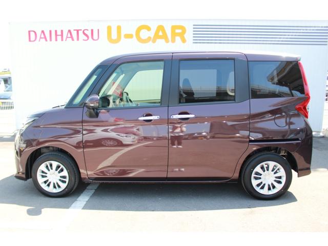 G リミテッドII SAIII パノラマモニター 両側電動スライドドア コーナーセンサー ステアリングスイッチ(9枚目)
