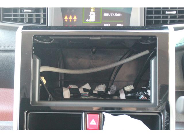 G リミテッドII SAIII パノラマモニター 両側電動スライドドア コーナーセンサー ステアリングスイッチ(38枚目)
