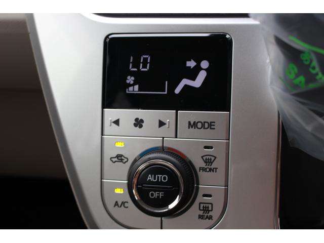 スタイルG VS SAIII パノラマモニター バックカメラ シートヒーター アルミホイール ステアリングスイッチ LEDヘッドランプ(21枚目)
