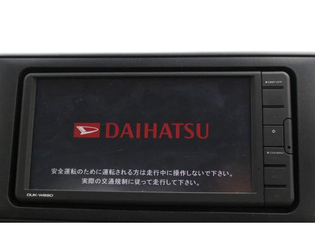 ロッキー プレミアムＧ　ＨＥＶ　ワイドＤＶＤ／ＵＳＢチューナー　Ｂｌｕｅｔｏｏｔｈ　コーナーセンサー　アルミホイール　アダプティブクルーズコントロール　ステアリングスイッチ　オートライト　キーフリー　シートヒーター（4枚目）