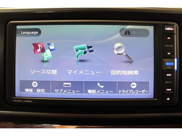 キャスト スタイルＸ　リミテッド　ＳＡＩＩＩ　衝突回避支援ブレーキ　７インチメモリーナビ　バックカメラ　ＥＴＣ　運転席・助手席シートヒーター　プッシュボタンスタート　アイドリングストップ（9枚目）