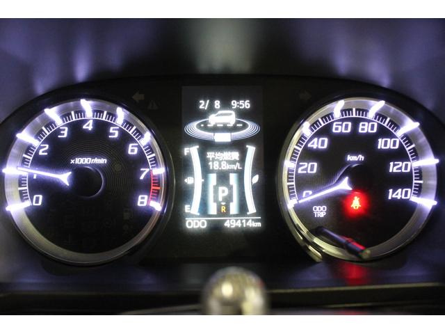 ムーヴ カスタム　ＸリミテッドＩＩ　ＳＡＩＩＩ　８インチナビ　パノラマモニター　ドライブレコーダー　ＥＴＣ　運転席シートヒーター　ＬＥＤヘッドライト　プッシュボタンスタート（20枚目）