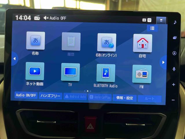 �i�r���t���Ă��܂��I