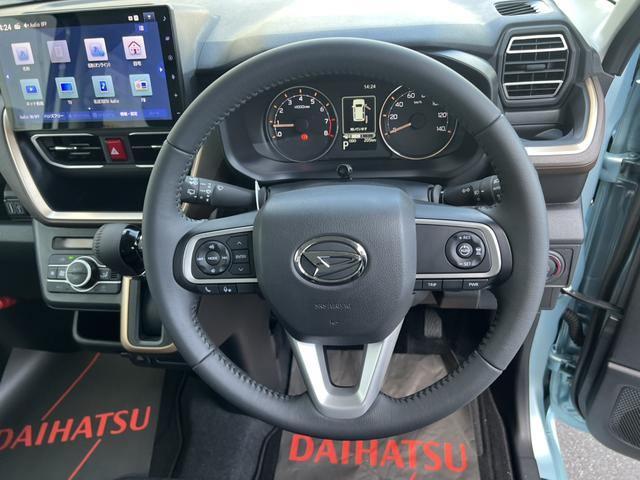 �������̂��Ԃ̉��l���C�ɂȂ���́A���C�y�ɂ����������������B����m�̎��i���������X�^�b�t���A���J�ɍ��肢�����܂�