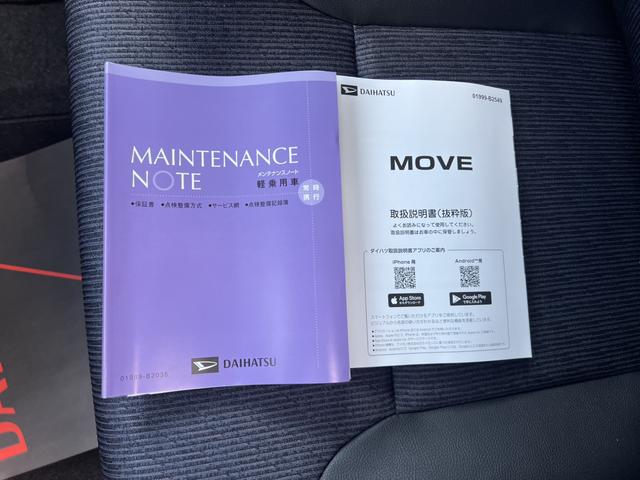 �T���̂��o�����ɂ��������߂̂P��ł�