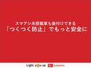 Ｌ　ＳＡＩＩＩ　コーナーセンサー　マニュアルエアコン　キーレス　オートライト(74枚目)