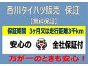 ココアプラスＧ　ナビ　バックカメラ　ドライブレコーダー　キーフリーシステム　ハロゲンヘッドライト　電動格納ミラー　雨よけバイザー　カーペットマット(4枚目)