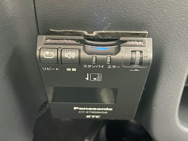 FX ナビ ETC CD DVD再生 アイドリングストップ フルフラットシート キーレス パワーウィンドウ パワーステアリング エアコン 盗難防止システム 衝突安全ボディ(36枚目)