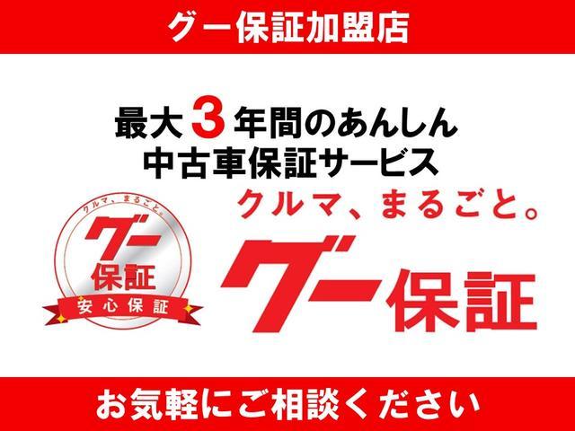 ステラ Ｌ　ベンチシート　ＣＤ再生　パワーウィンドウ　キーレスエントリー　運転席エアバッグ　助手席エアバッグ　盗難防止システム　衝突安全ボディ（3枚目）