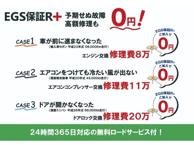 ココアプラスX エアコン パワーステアリング パワーウィンドウ 運転席エアバッグ 助手席エアバッグ 盗難防止システム 衝突安全ボディ キーレスエントリー ベンチシート CD(26枚目)