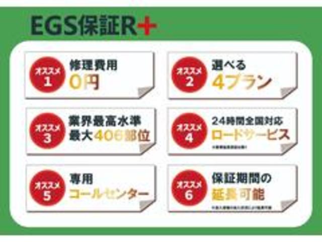 200GT-t ターボ車 コーティング済み 社外アルミ LEDヘッドランプ アイドリングストップ BluetoothAudio ETC バックカメラ 衝突安全ボディ スマートキー パワーシート 寒冷地仕様(25枚目)
