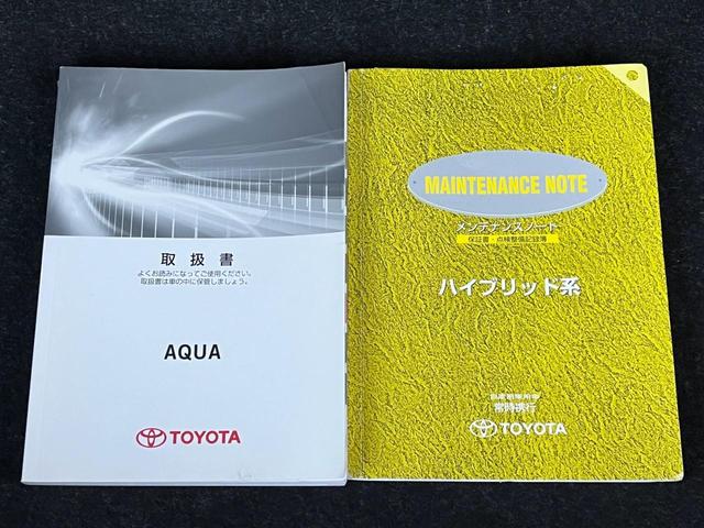 Ｇ　ハイブリッド車　アイドリングストップ　ドライブレコーダー　フルセグナビ　Ｂｌｕｅｔｏｏｔｈ接続　ＥＴＣ　プッシュボタンスタート　キーレスエントリー　衝突安全ボディ(26枚目)